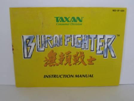 Burai Fighter - NES Manual